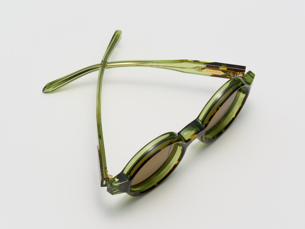 Splash Green Tortoise - LE011 #color_green-tortoise-le011